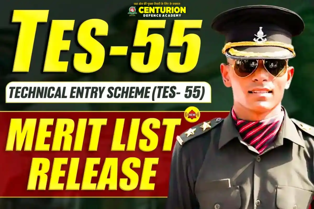 tes-55-merit-out