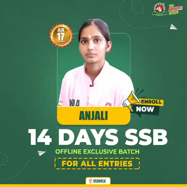 Best SSB Coaching in Lucknow