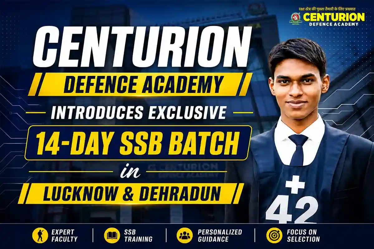 14-day-ssb-batch