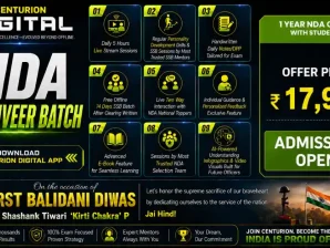 NDA Exam Online Course -