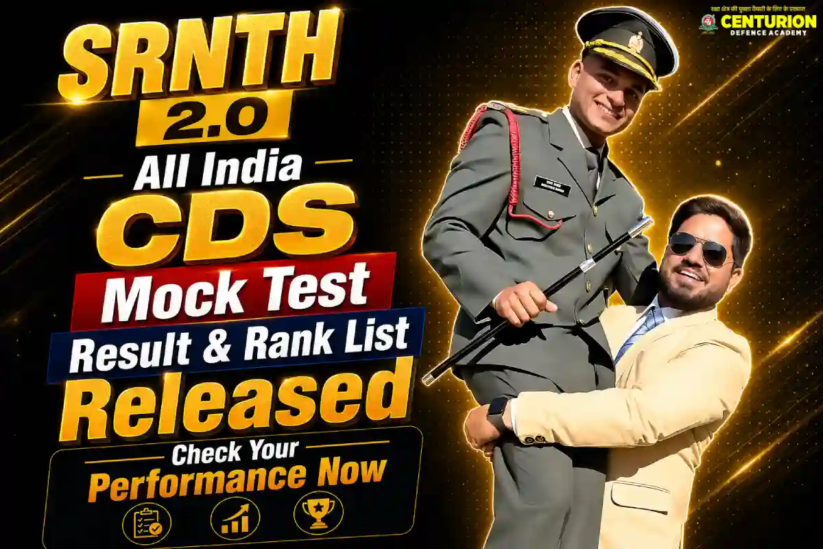 SRNTH 2.0 CDS Result