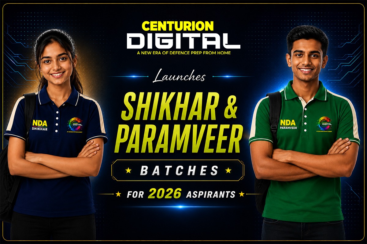 Centurion Digital NDA Course