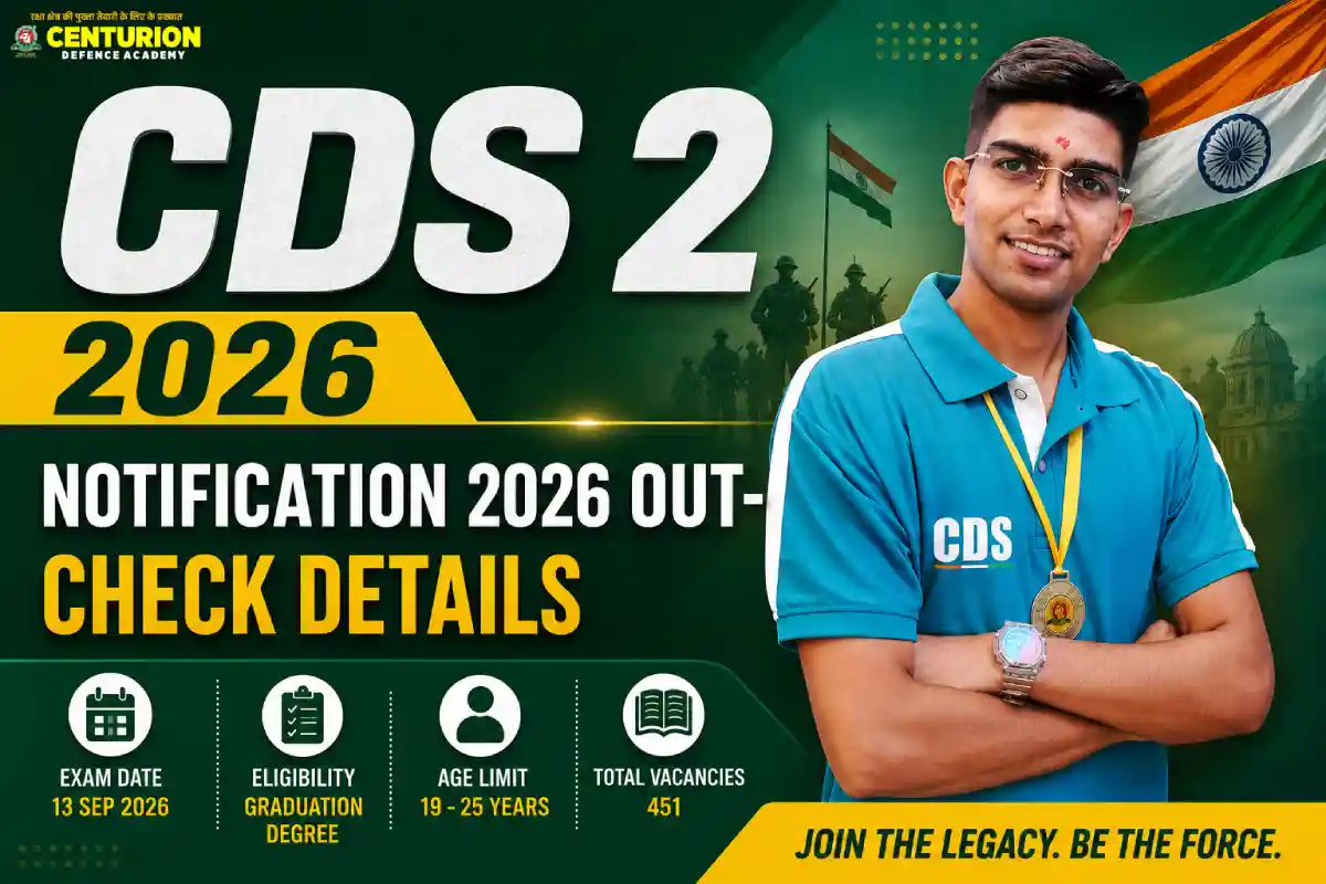 cds-2-2026-notification