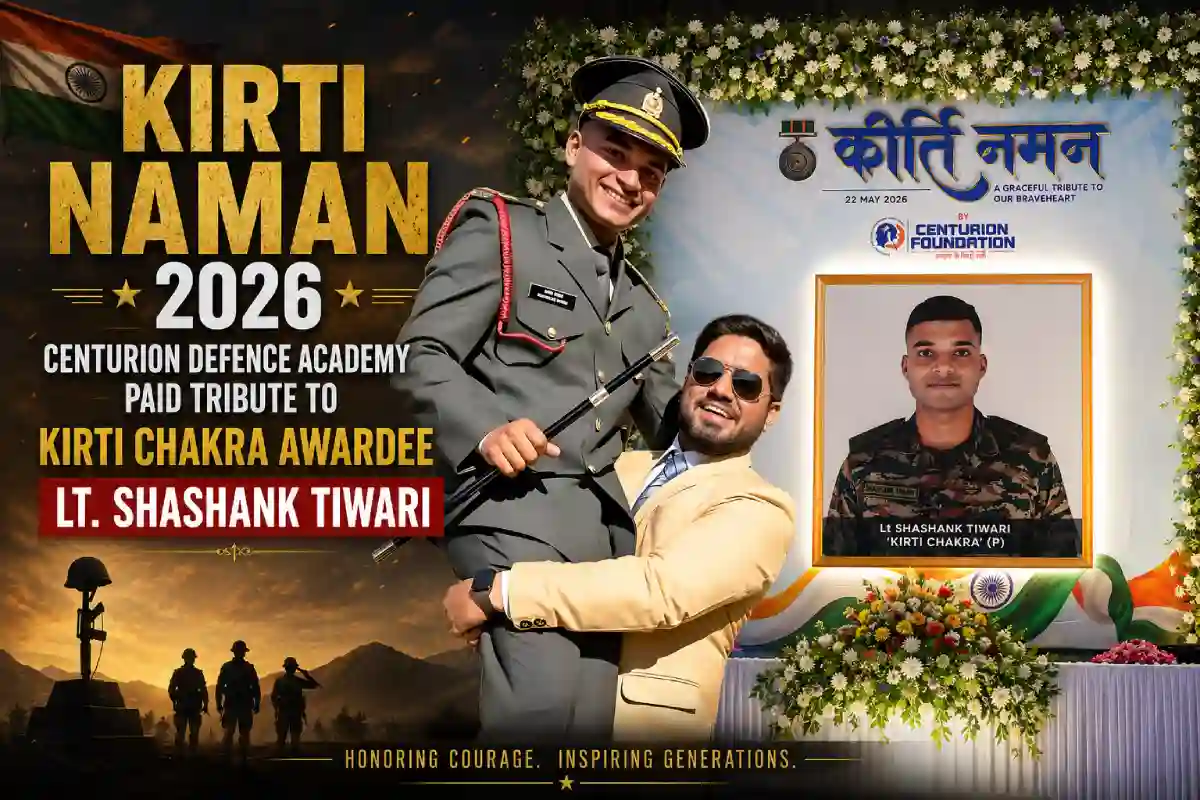 Kirti Naman 2026