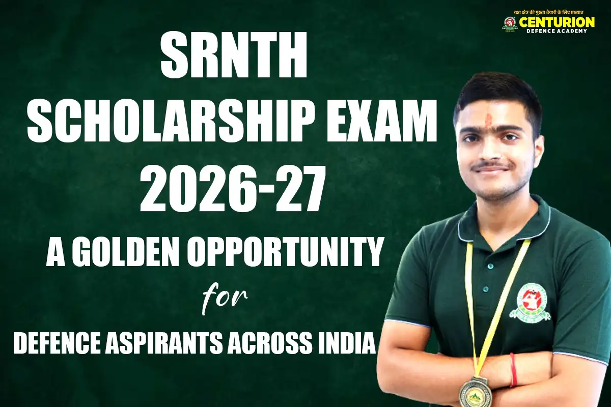 srnth-scholarship-exam-2026-27