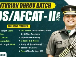 CDA/AFCAT Coaching in India