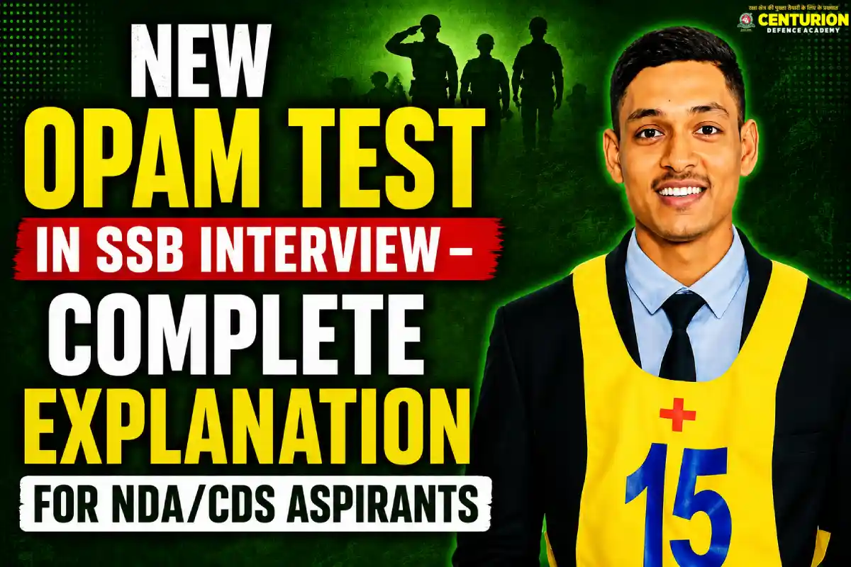 OPAM Test in SSB - SSB Interview Preparation Coaching