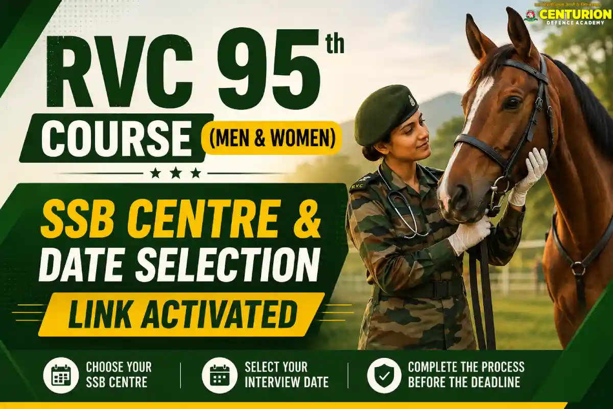 RVC 95 Course SSB Date