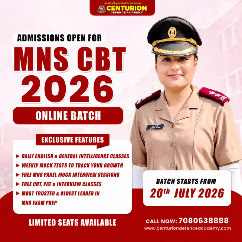 MNS CBT 2026 Course