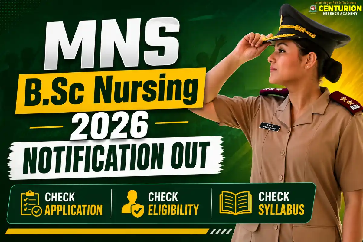 MNS 2026 Notification