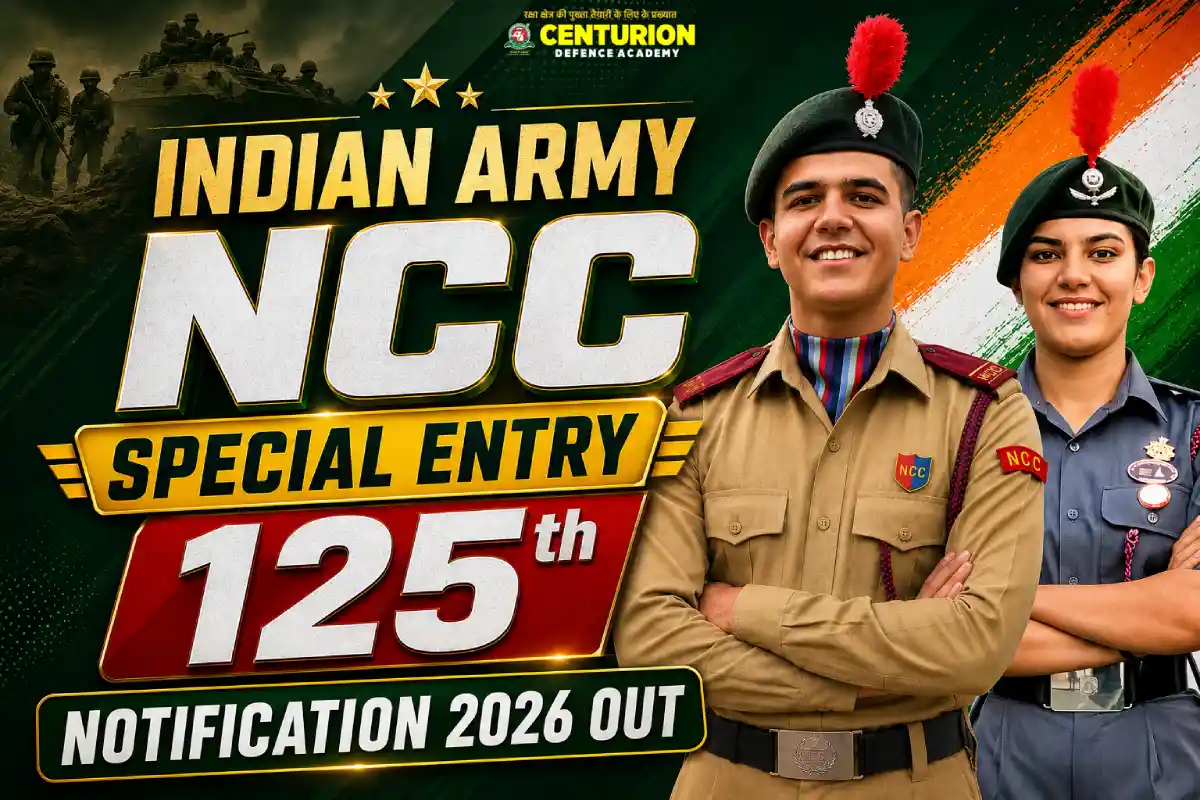 NCC 125th Course