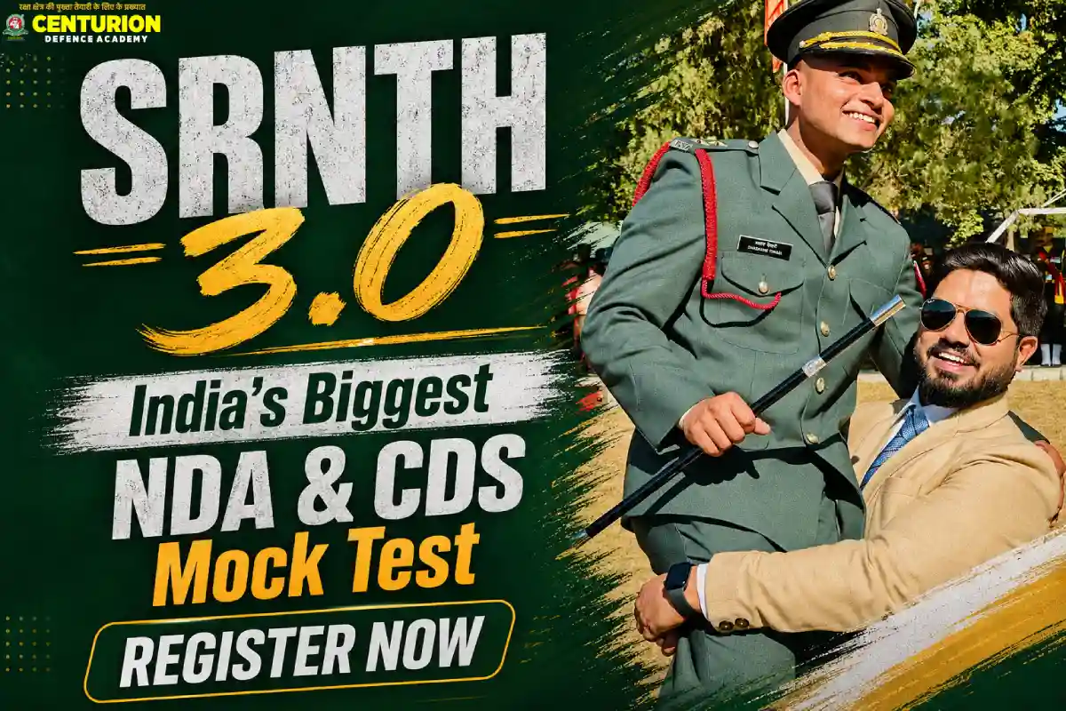 SRNTH 3.0 NDA CDS Mock Test