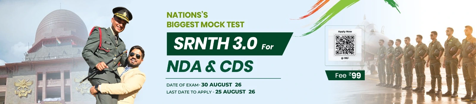SRNTH 3.0 Scholarship Exam 2026