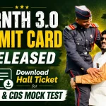 SRNTH 3.0 Admit Card Out