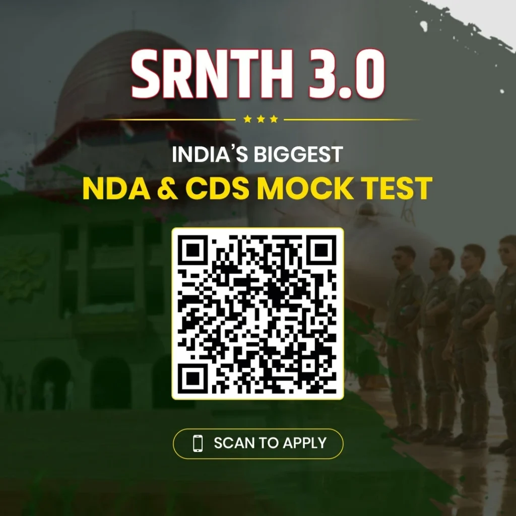 SRNTH 3.0 Scholarship Exam