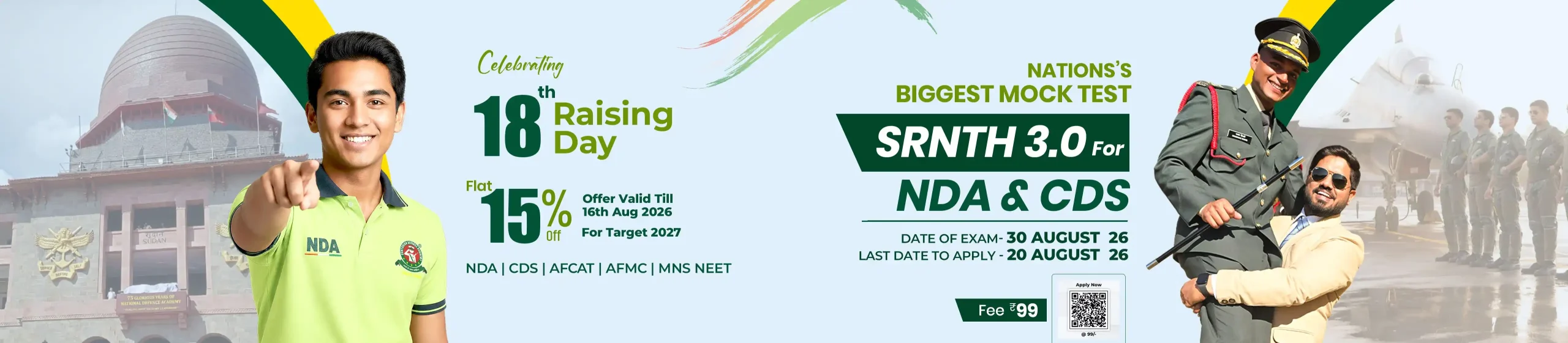 SRNTH 3.0 Scholarship Exam 2026