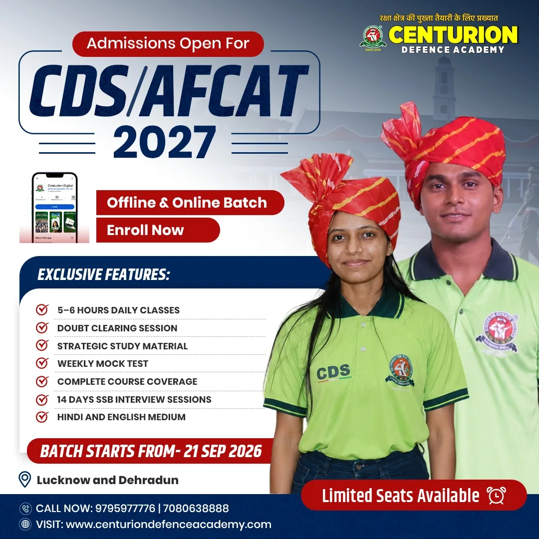 CDS AFCAT Coaching in India