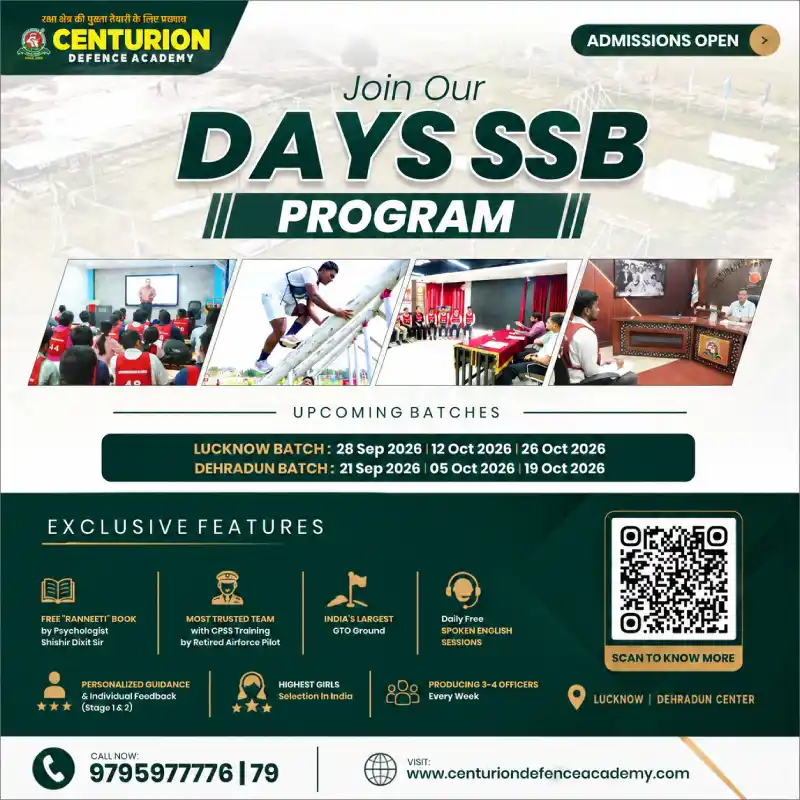 SSB-Sep-2026
