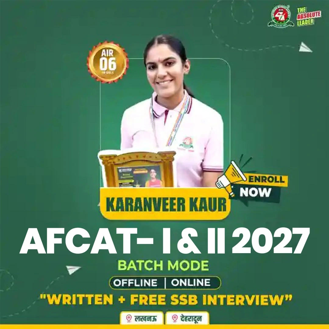 AFCAT 2027 Coaching