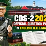 CDS 2 2026 Official Question Paper