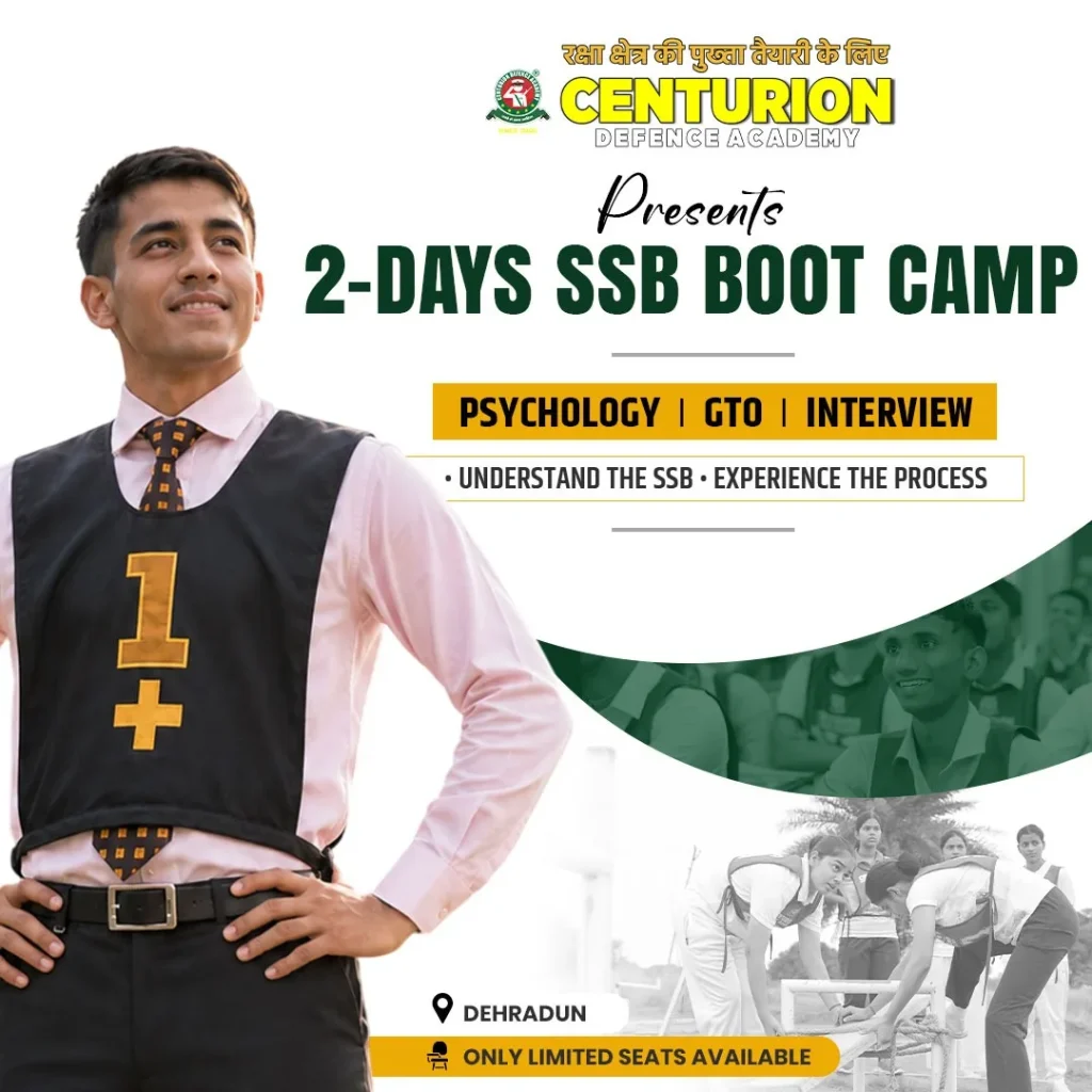 2-DAY SSB BOOT CAMP 2026