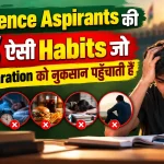 Defence Aspirants_ 5 Bad Habits