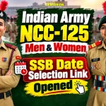 Indian Army NCC-125 SSb Date