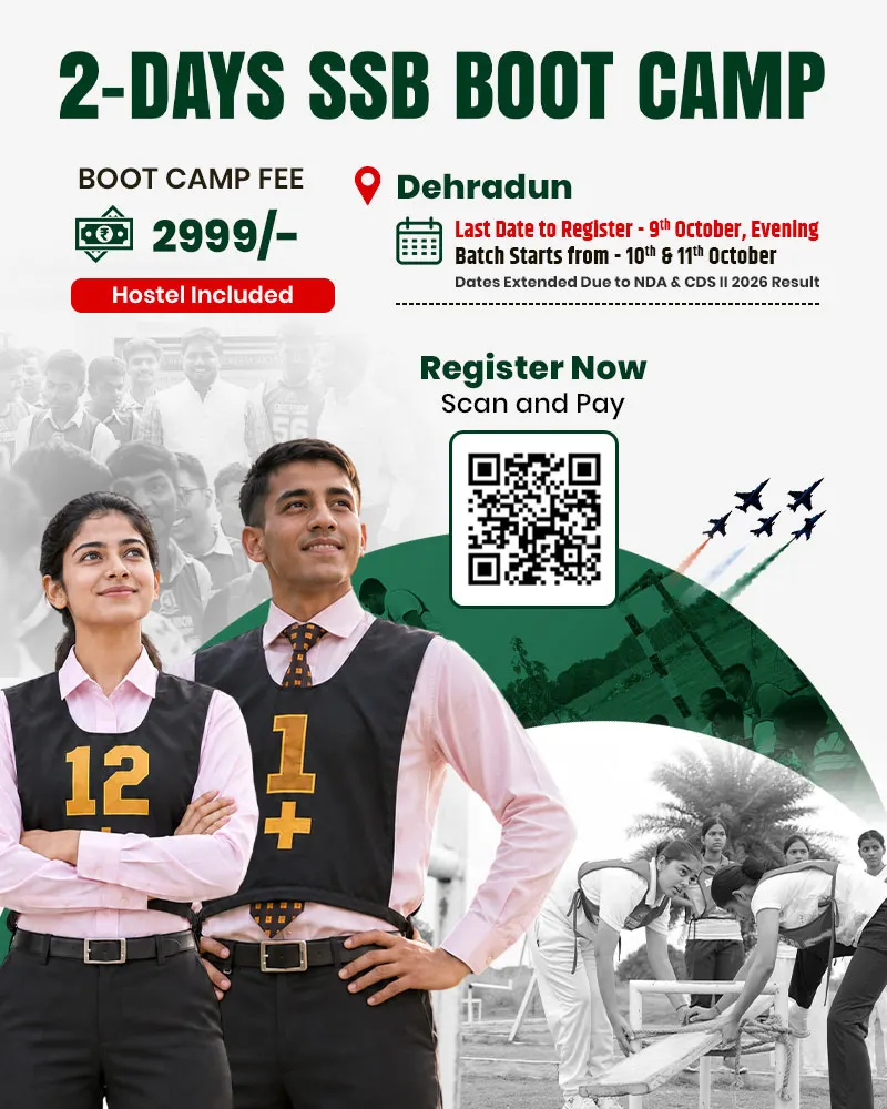 CDA Teachers Day Offer